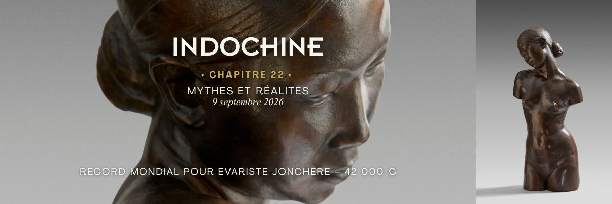 Record Evariste Jonchère sept 2026